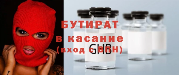 mdma Волосово