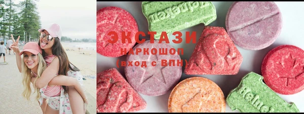 mdma Волосово