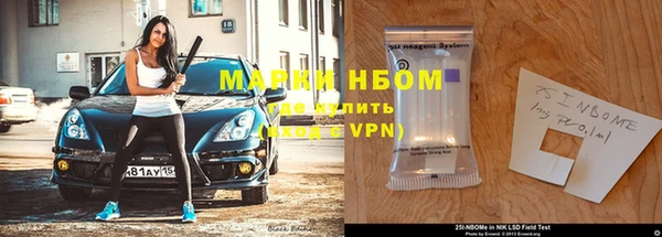 mdma Волосово