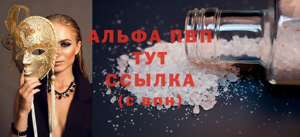 mdma Волосово